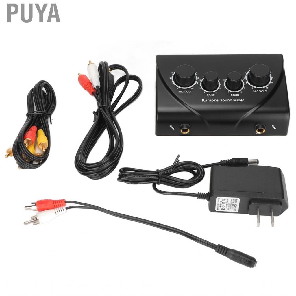 Puya Sound Mixer Professional Audio System Portable Mini Digital Karaoke Machine Echo US Plug 100‑240V
