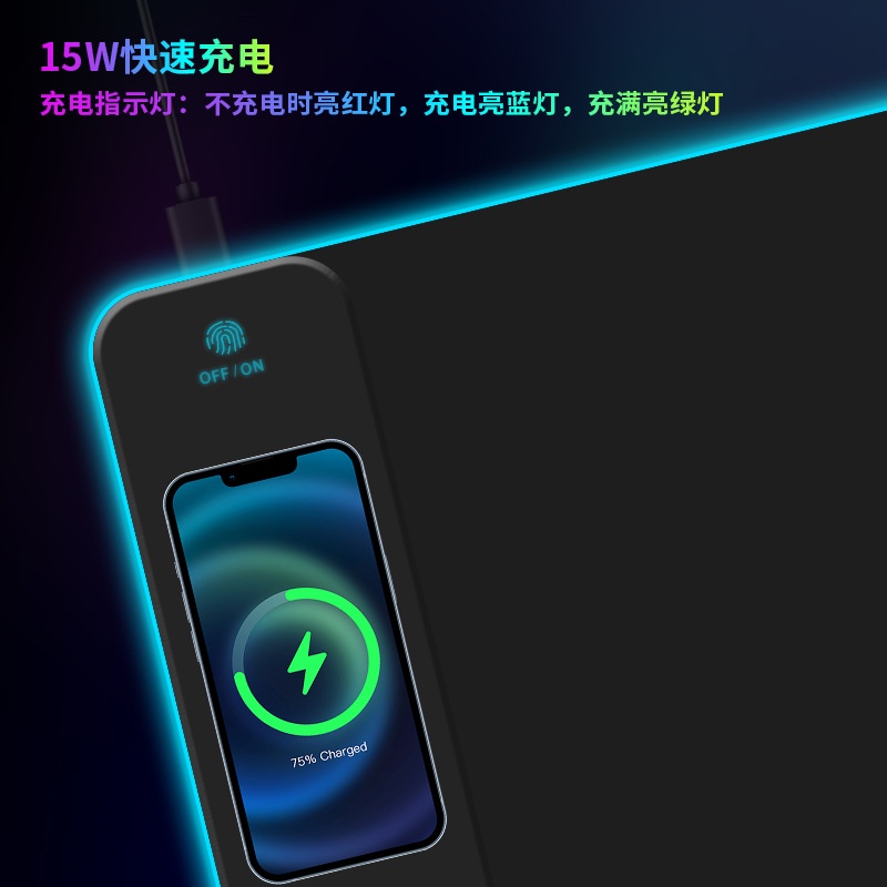 แผ่นรองเมาส์ชาร์จไร้สายสําหรับเล่นเกมเกม RGB Luminous Multi-Function 15W Fast Charging สีสันขนาดใหญ่คีย์บอร์ด Seaming ตาราง Mat