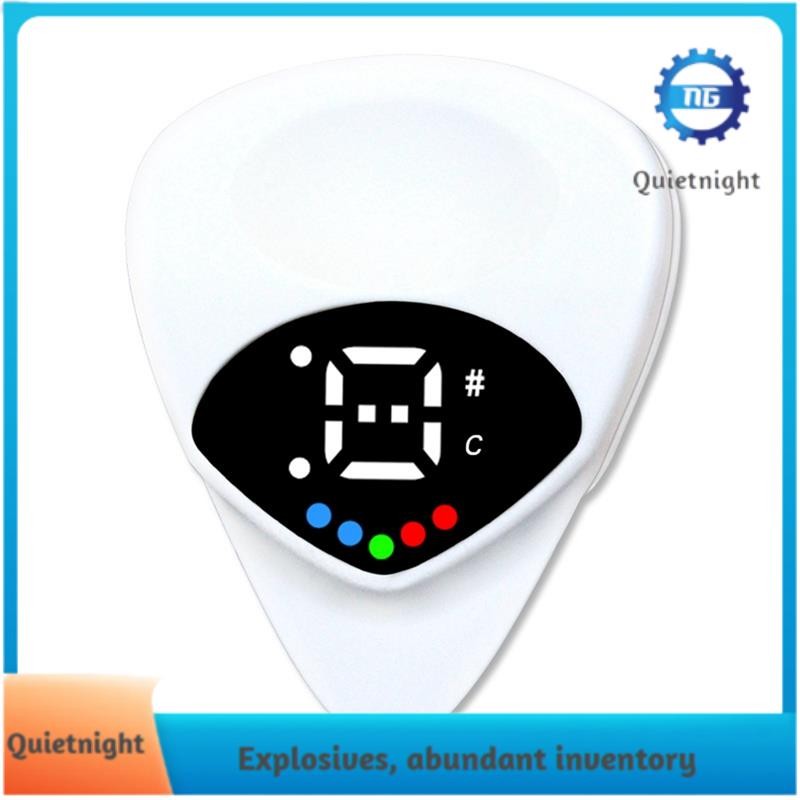 [quietnight.ph] Guitar Pick Tuner Ukulele Guitar Tuner 12 Equal Temperament มัลติฟังก์ชั่นจูนเนอร์สํ
