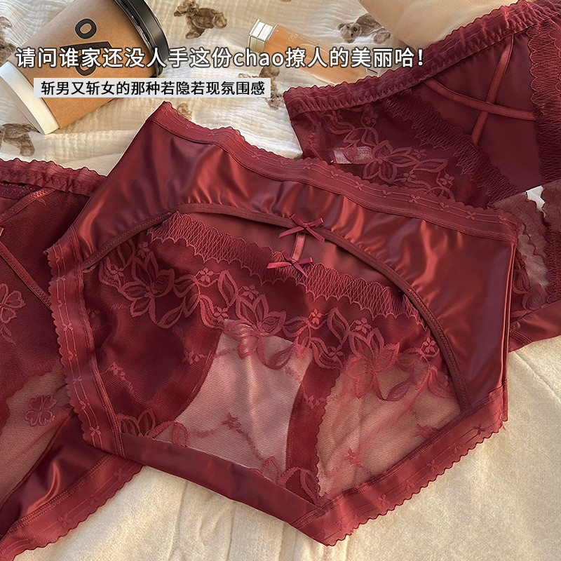 本命年女士内裤性感蕾丝大码胖妹妹200斤舒适透气无痕女士内裤My zodiac year, women's underwear, sexy lace, plus size, chubby girl20