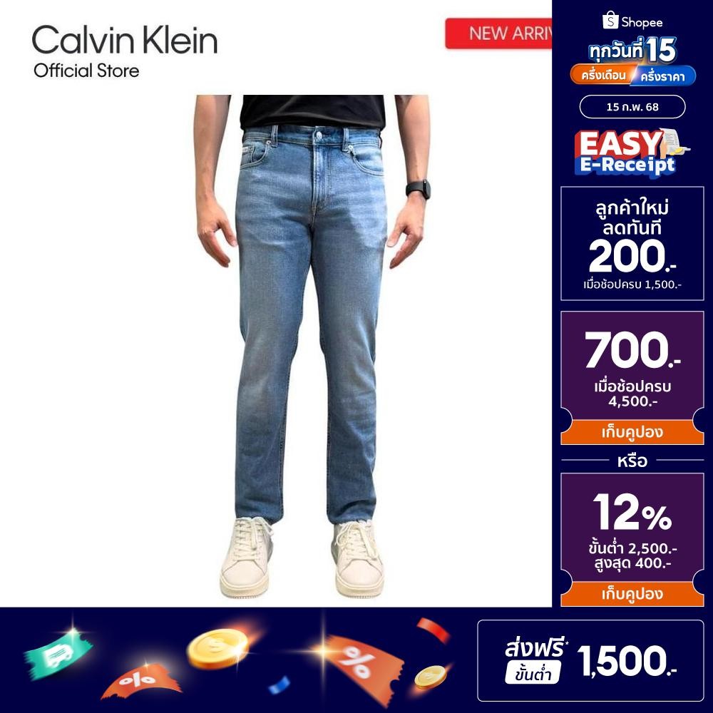 CALVIN KLEIN กางเกงยีนส์ผู้ชาย ทรง Body รุ่น J326569 1A4 - สีฟ้า