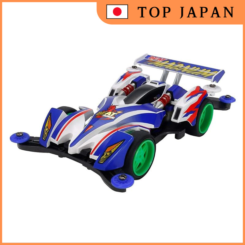 Tamiya Full Cowl Mini 4WD Series No. 44 Beat Magnum Premium (AR Chassis) 19444