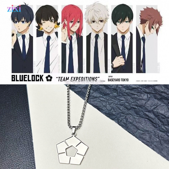 Blue Prison Football Necklace Blue Lock Logo Pendant Blue Lock Anime Peripheral Jie Shi Yi Bee Le Hui