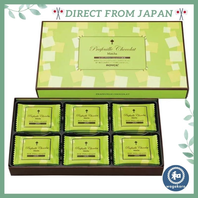 มัทฉะ ROYCE' Prafeuille Chocolat Matcha 30 pieces 【ส่งตรงจากญี่ปุ่น】
