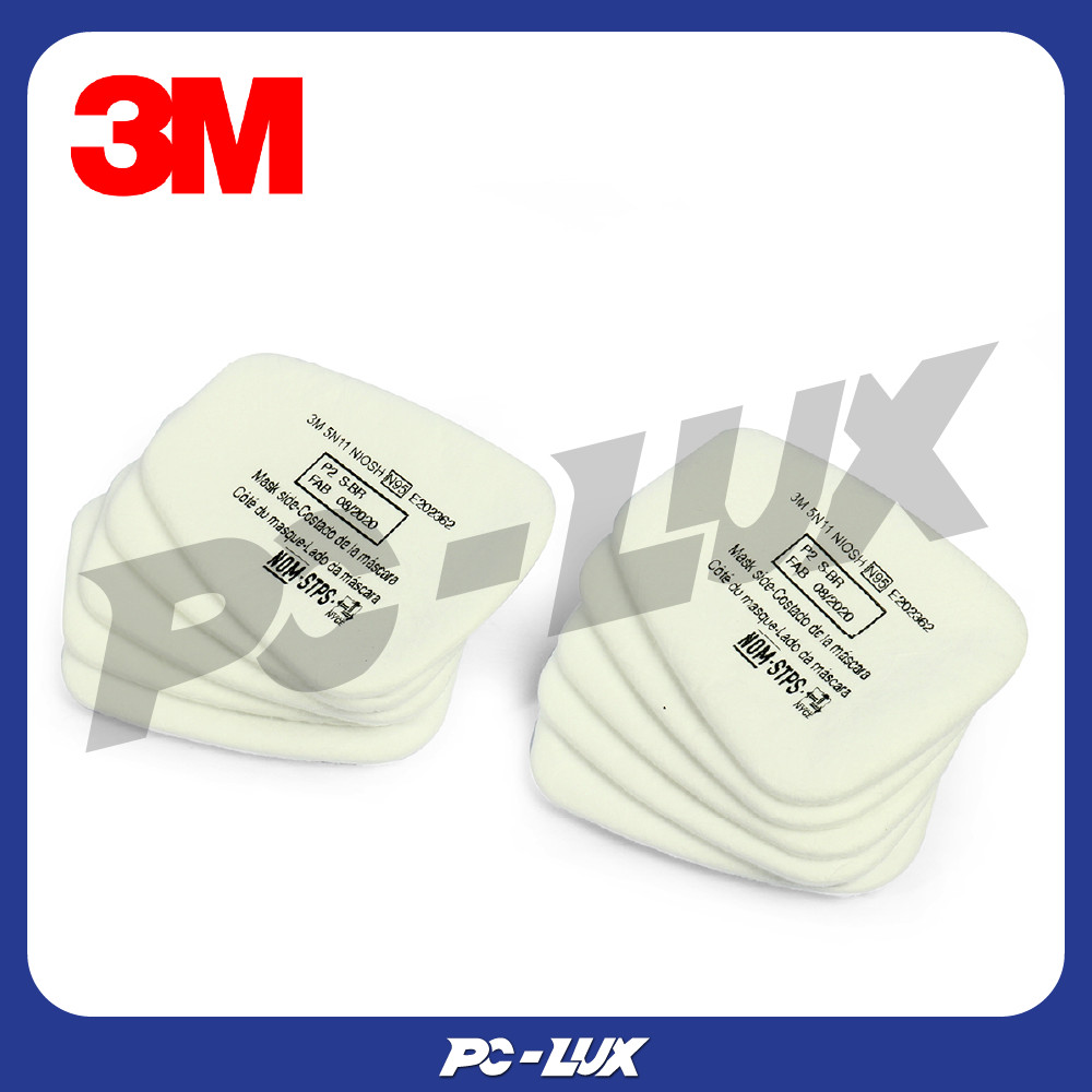 3M แผ่นกรองฝุ่น 5N11N95