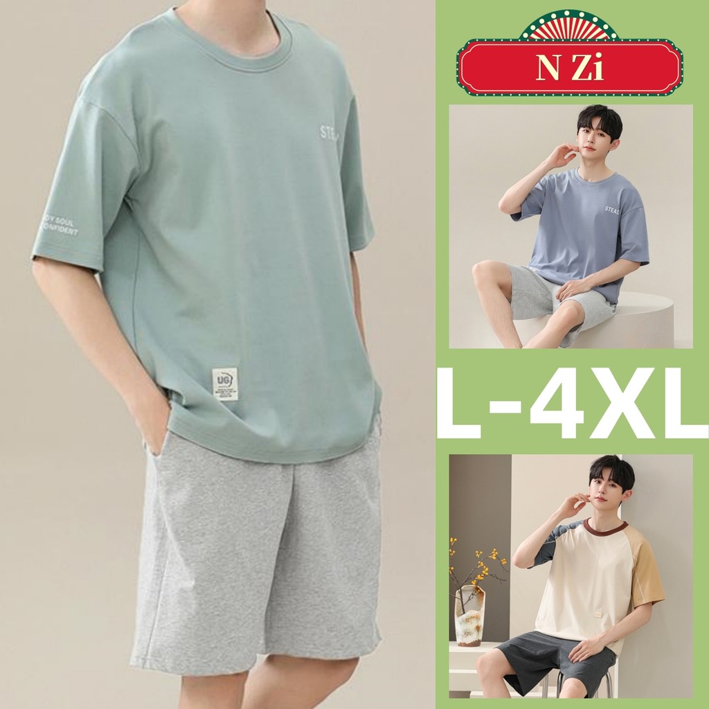 L-4xl ชุดนอนผู้ชาย Modal Plus ขนาดชุดนอนชุดฤดูร้อนผ้าฝ้ายแขนสั้นชุดนอน man สีทึบสไตล์เรียบง่าย Loungewear บาง