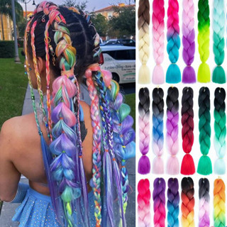 【เทศกาลสงกรานต์】ไหมถักผม ผมเปีย แฮร์พีช ไหมถักเปีย ผมเปียลิซ…