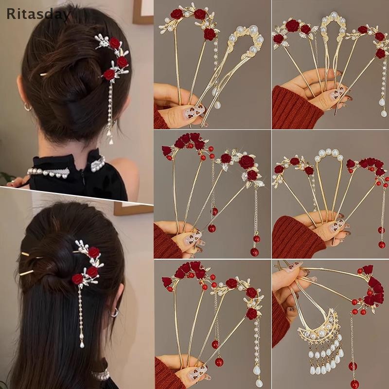 Ritasday Retro Rose Hairpin สําหรับผู้หญิงสไตล์จีน sel ผม Stick Pins กิ๊บติดผมดอกไม้ Handmade Hairpins วันวาเลนไทน์ Headwear ใหม่