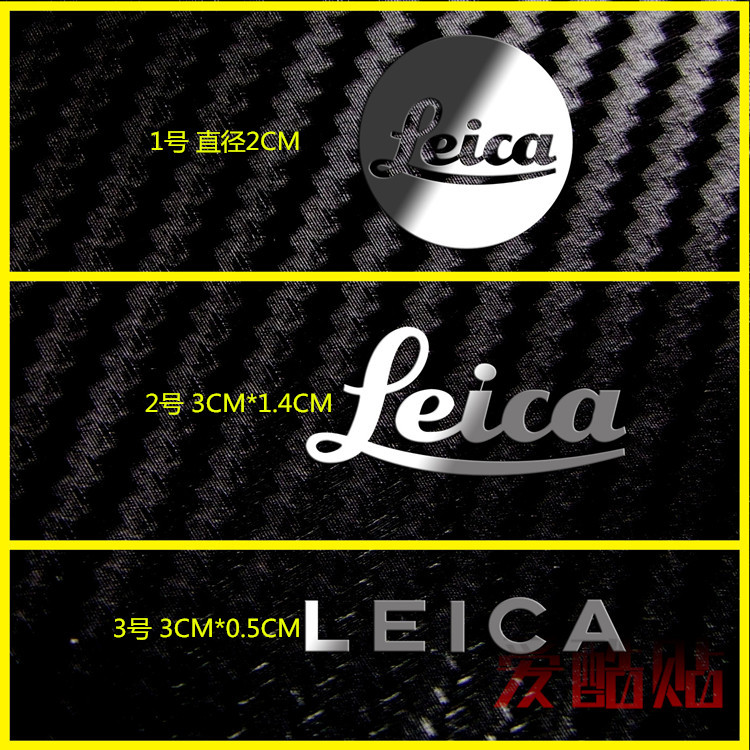 สติ๊กเกอร์ leica logo leica logo สติ๊กเกอร์โลหะ โทรศัพท์มือถือ SLR Micro กล้องเดี่ยว DIY สติกเกอร์