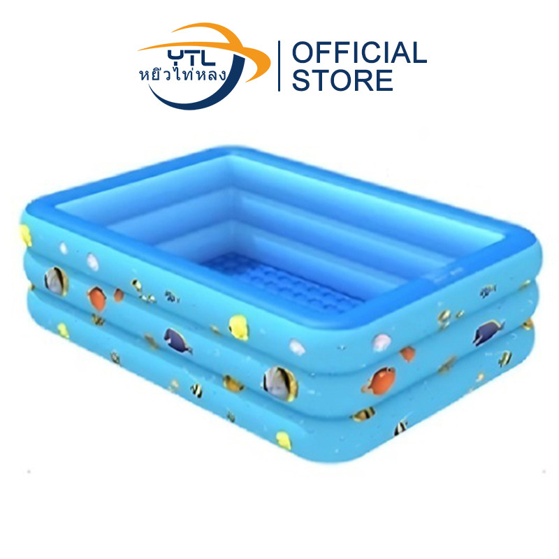 YTL เทศกาล สงกรานต์ สระน้ำเป่าลม 150 เซ็นติเมตร  3 ชั้น ขนาด: 150 x 105 x 55 สระน้ำครอบครัว Swimming Pool