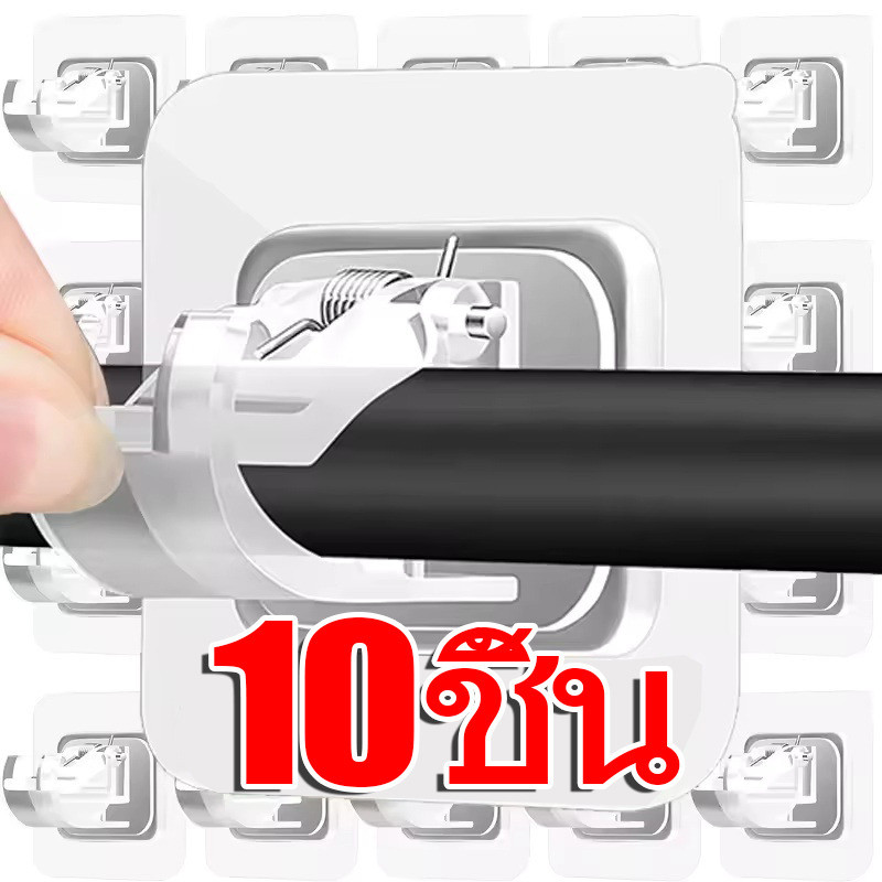 2-10ชิ้นตะขอกาวตนเองคลิป-ปรับเล็บ-ฟรีผ้าม่านผู้ถือก้าน-แขวนแร็คหนีบสําหรับห้องน้ําห้องครัว ราคา ถูกที่สุด ดีลบีเคเค