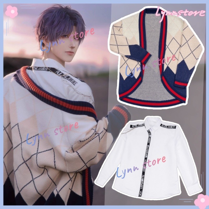 Rafayel คอสเพลย์เครื่องแต่งกาย LOVE และ DEEPSPACE Roleplay RAFAYEL ถักเสื้อกันหนาวอะนิเมะคอสเพลย์ Ca