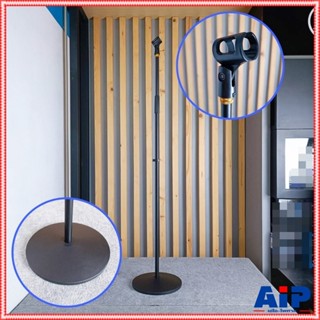 NTS ST-16 ขาตั้งไมค์ ตั้งพื้นตรง ฐานกลม แบบปรับระดับ พร้อมคอ…