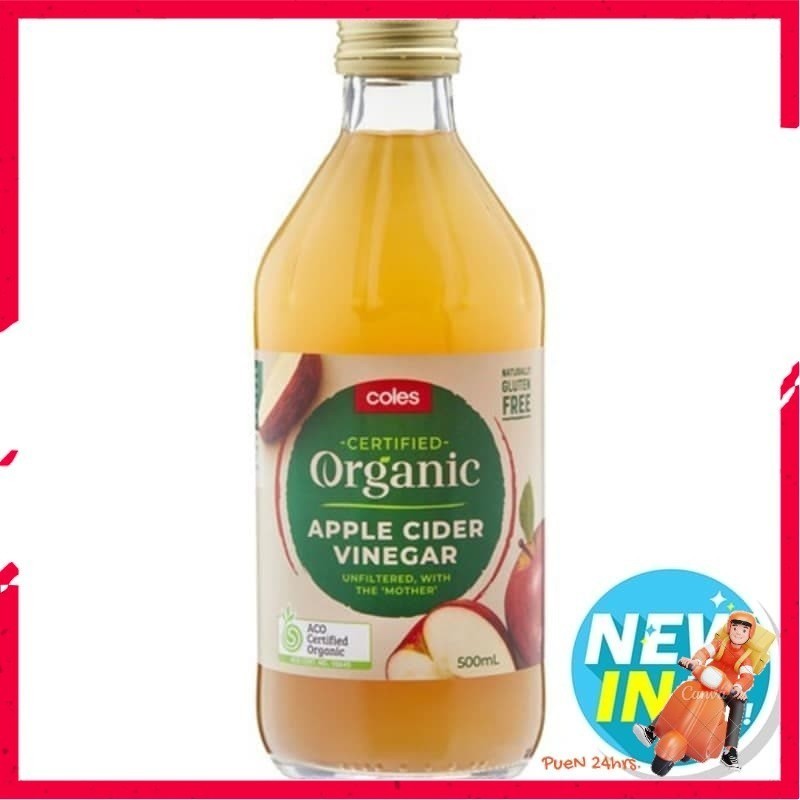 โดนใจ ❤ โคลส์น้ำส้มสายชูหมักจากแอปเปิ้ลออร์แกนิคไม่ผ่านการกรอง 500มล. ✅ Coles Organic Unfiltered Apple Cider Vinega