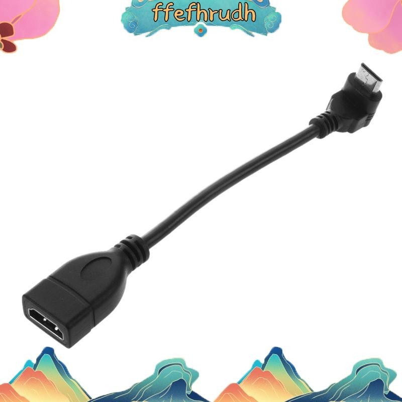อะแดปเตอร์แปลงสายเคเบิ้ล Mini HDMI Male to HDMI Female 90 องศา 1080P ffefhrudh