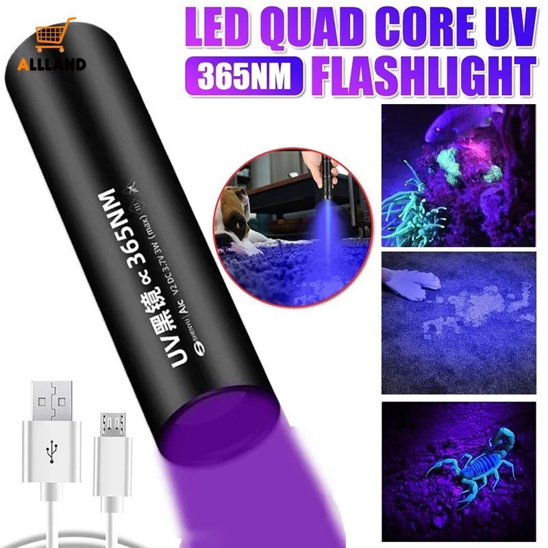 ไฟฉาย UV ขนาดเล็ก 365nm ชาร์จ USB กันน้ํา ไฟฉายอัลตราไวโอเลต แบบพกพา แสงสีดํา สัตว์เลี้ยง เครื่องตรวจจับมอส