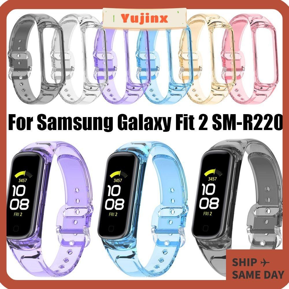 Yujinx สายนาฬิกาข้อมือ แบบนิ่ม สําหรับ Galaxy Fit 2 SM-R220