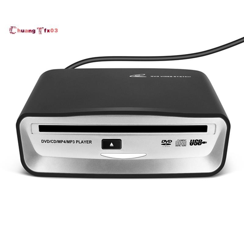 【Chuangtfx03】กล่องเครื่องเล่น Cd DVD 5V อินเตอร์เฟซ USB สําหรับ Android Player External Car Radio