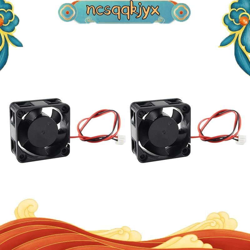 พัดลมระบายความร้อน 4020 DC 24V 40X40X20 มม. สําหรับเครื่องพิมพ์ 3D