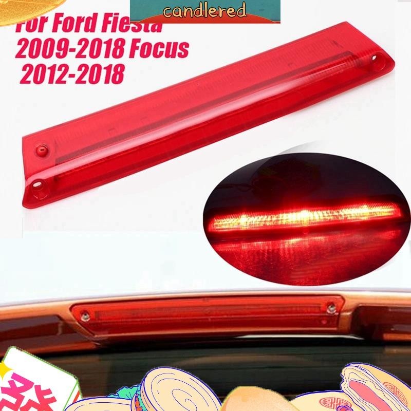 ไฟเบรกท้ายรถยนต์ LED 8A61-13A613 แบบเปลี่ยน สําหรับ Ford Fiesta Focus 2009-2018 1 ชิ้น