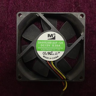 DA08025B12UF/HF 8025 12V 0.50 8CM Air Volume Inverter แชสซีพ…