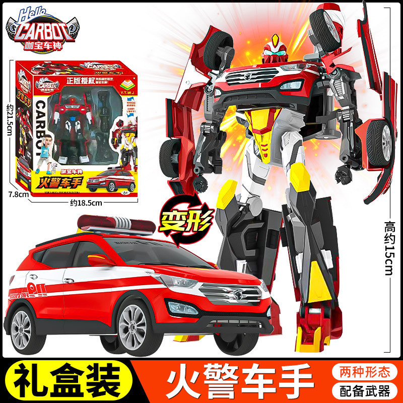 Kabao ชุดโมเดลรถยนต์หุ่นยนต์ Ace Rider Reloaded Guard หรูหรา ของเล่นสําหรับเด็กผู้ชาย