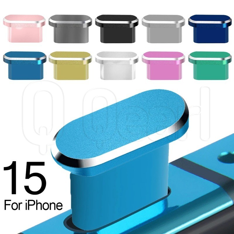ฝาครอบปลั๊กโลหะ ป้องกันฝุ่น ป้องกันการอุดตัน สําหรับ IPhone 15 Pro Max