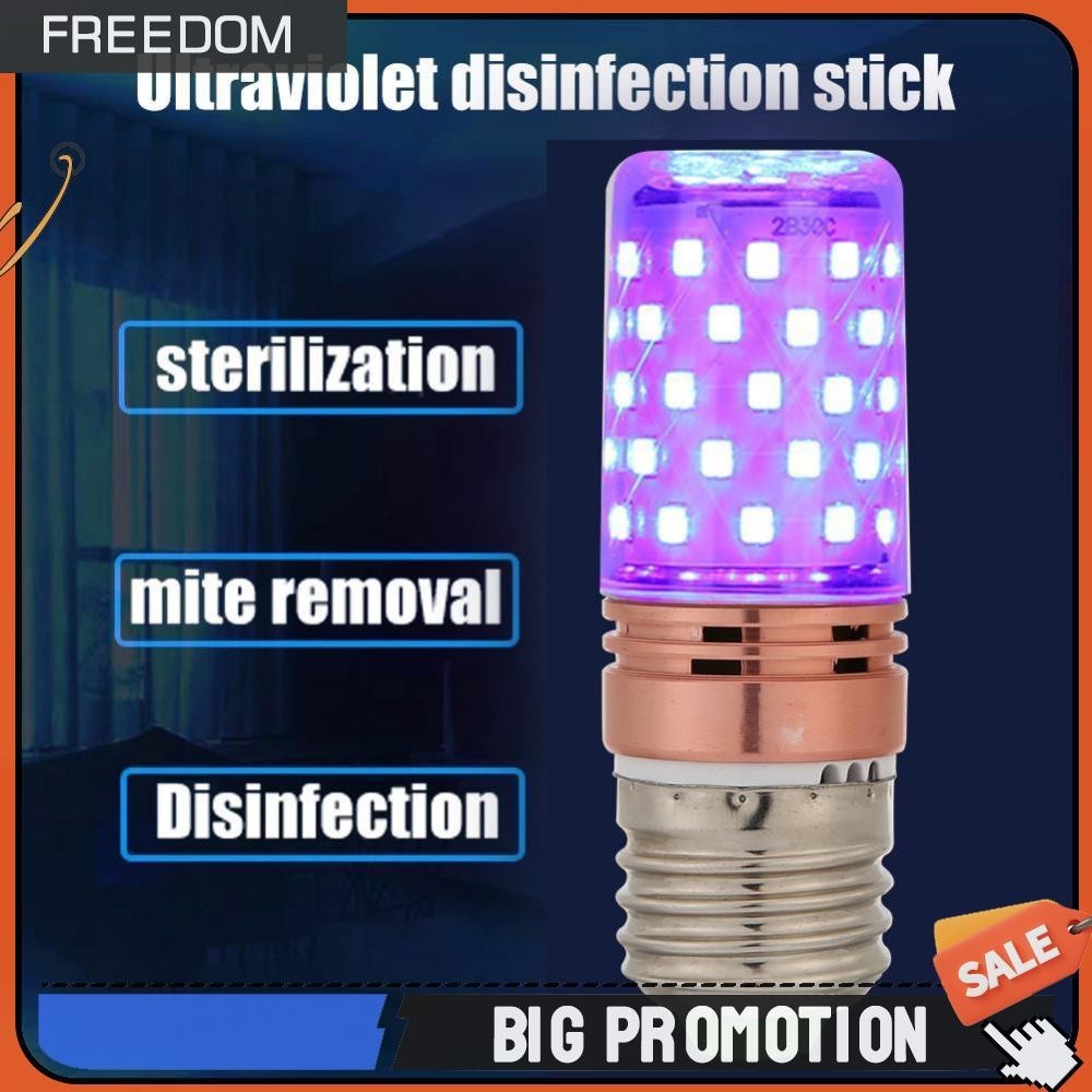 🚚มาถึงพรุ่งนี้🚚 หลอดไฟฆ่าเชื้อ E27 60 LED UV สําหรับฆ่าเชื้อโรคที่บ้าน