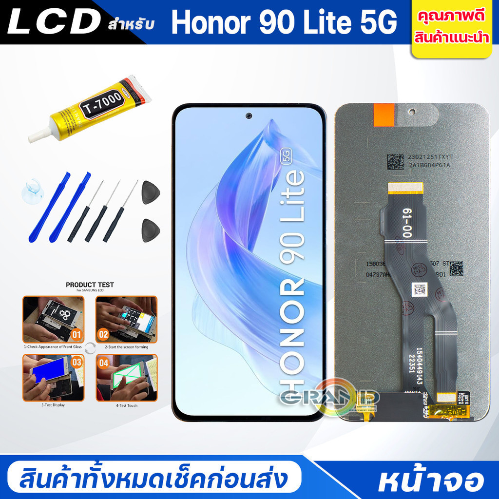 หน้าจอ LCD Honor 90 Lite 5G จอแท้ จอ+ทัช อะไหล่มือถือ อะไหล่ Display Screen Touch ฮอนเน้อ Honor90 Li