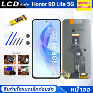 หน้าจอ LCD Honor 90 Lite 5G จอแท้ จอ+ทัช อะไหล่มือถือ อะไหล่ Display Screen Touch ฮอนเน้อ Honor90 Lite
