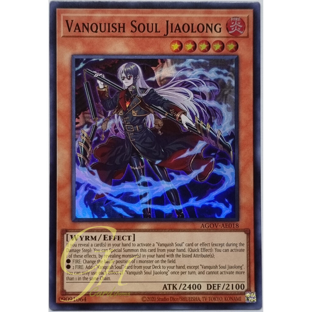 Yugioh [AGOV-AE018] Vanquish Soul Jiaolong (Super Rare)