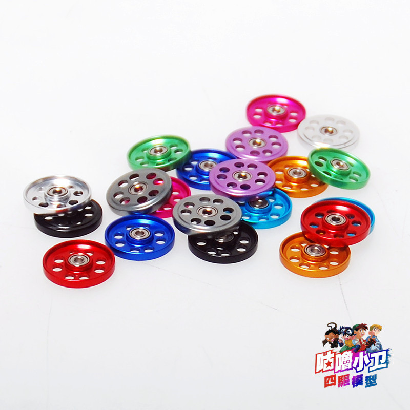 โฮมเมดมินิทามิย่าสี่ล้อไดรฟ์อุปกรณ์เสริม17มิลลิเมตร95563 8หลุมน้ําหนักเบาคู่มือล้อ หลากสี หนึ่งชุด