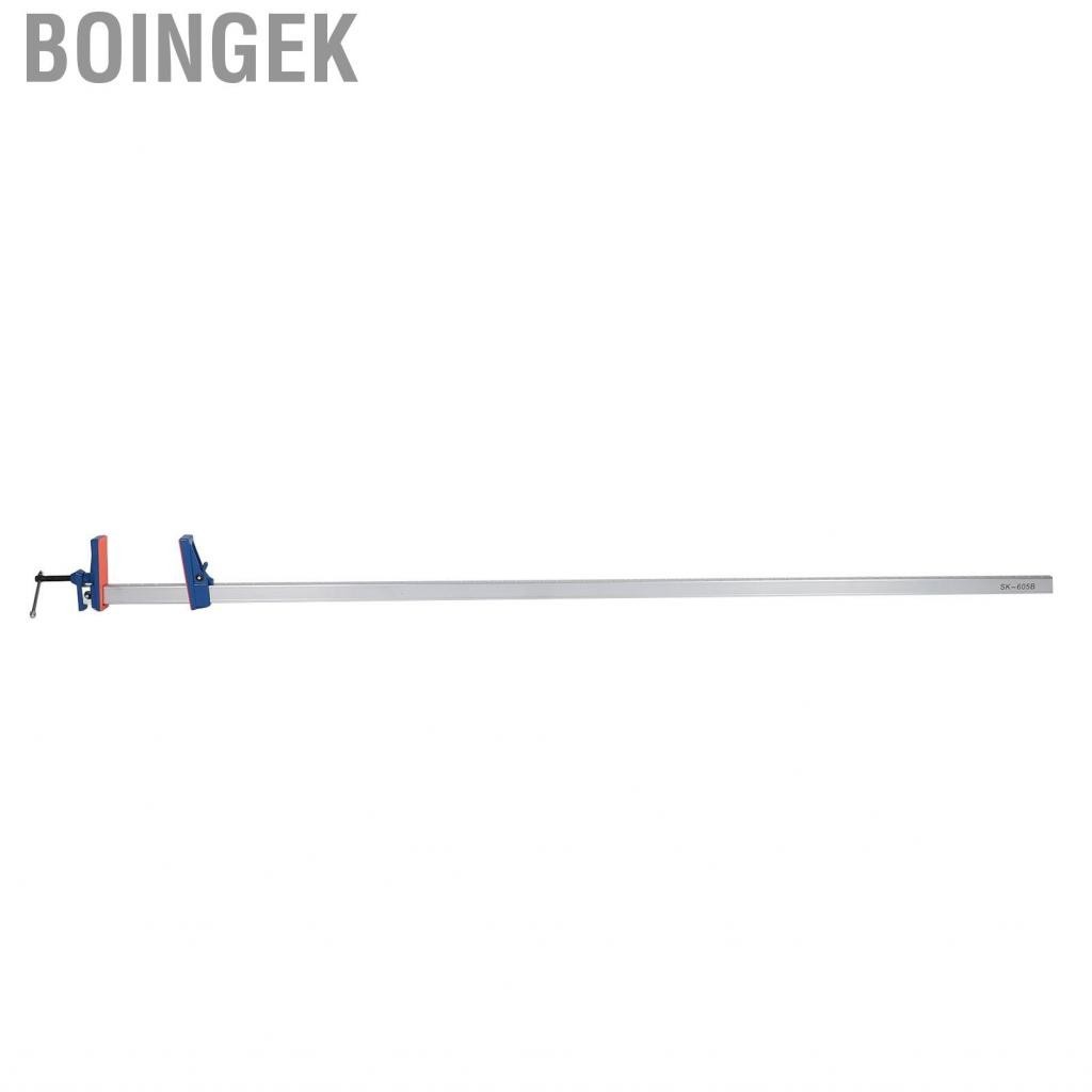 Boingek 188Cm F Clamp Woodworking Fixed Press Plate Tools SLS