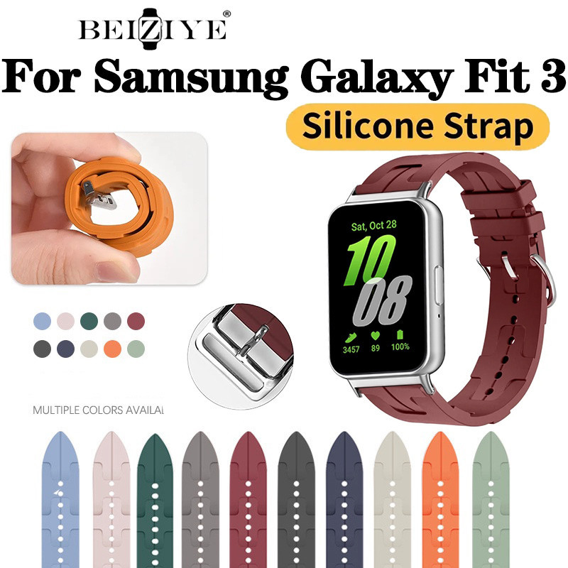สายนาฬิกาข้อมือซิลิโคน แบบนิ่ม สําหรับ Samsung Galaxy Fit 3 Samsung Galaxy Fit 3 SmartWatch