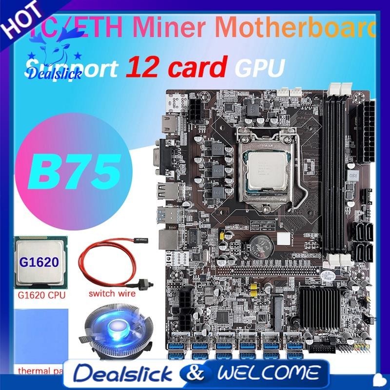 【Dealslick】ใหม่ เมนบอร์ดการ์ดขุดเหมือง B75 12 GPU BTC G1620 CPU พัดลม แผ่นความร้อน สายเคเบิลสวิตช์ 12X ช่อง Usb3.0 LGA1155 DDR3 RAM MSATA