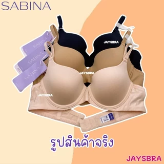 ทรงหยดน้ำ มีโครง✅ SABINA เสื้อชั้นใน (มีโครง) ฟองบาง สวยธรรมชาติ - รุ่น pretty perfect ❤️ หยดน้ำ NBU23001