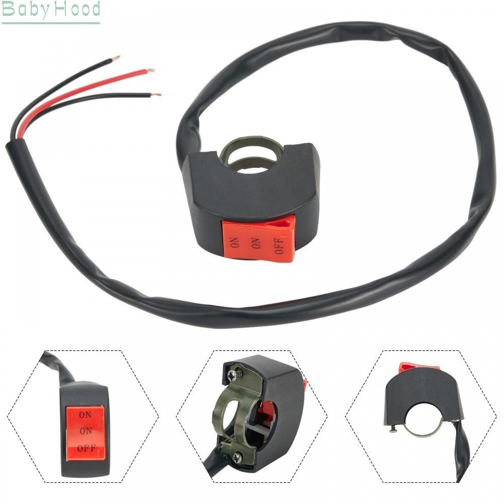 【Big Discounts】ON/OFF Switch About 52cm/20.5\" DC12V/10A Plastic Universal Motorcycle#BBHOOD