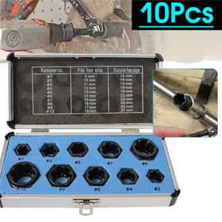 MOVATEK ชุดน้อตถอนเกลียวหัวน็อตเสีย สำหรับ ถอดน็อค หัวเหลี่ย…