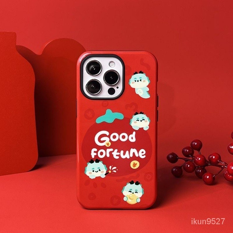 Fuqilong เคสโทรศัพท์มือถือ สองชั้น แวววาว สําหรับ Iphone 15Promax 14 13Pro 12 11Promax XR 7PLUS