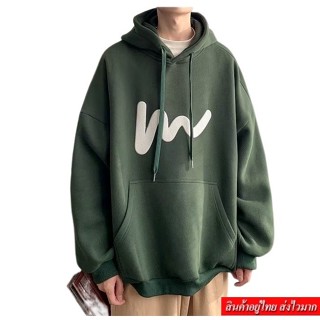 FASHION.61 เสื้อคลุมกันหนาวเเขนยาวผู้ชาย ผ้าบุสำลีมีฮู้ด รุ่…