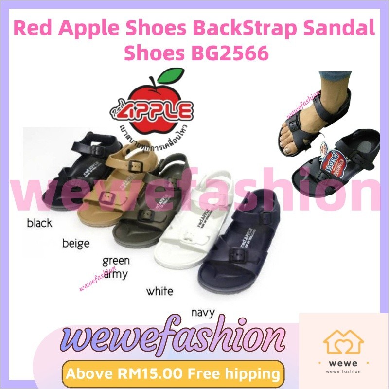Red Apple Shoes BackStrap Sandal Shoes BG2566