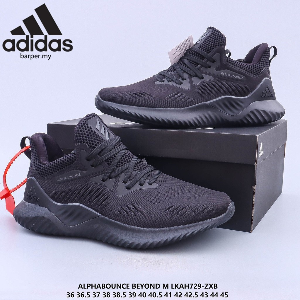 พร้อมสต็อก alphabounce HPC AMS ใบสะท้อนแสง Alpha bouncetm วิ่งจ๊อกกิ้งพื้นรองเท้าชั้นกลาง GZQN