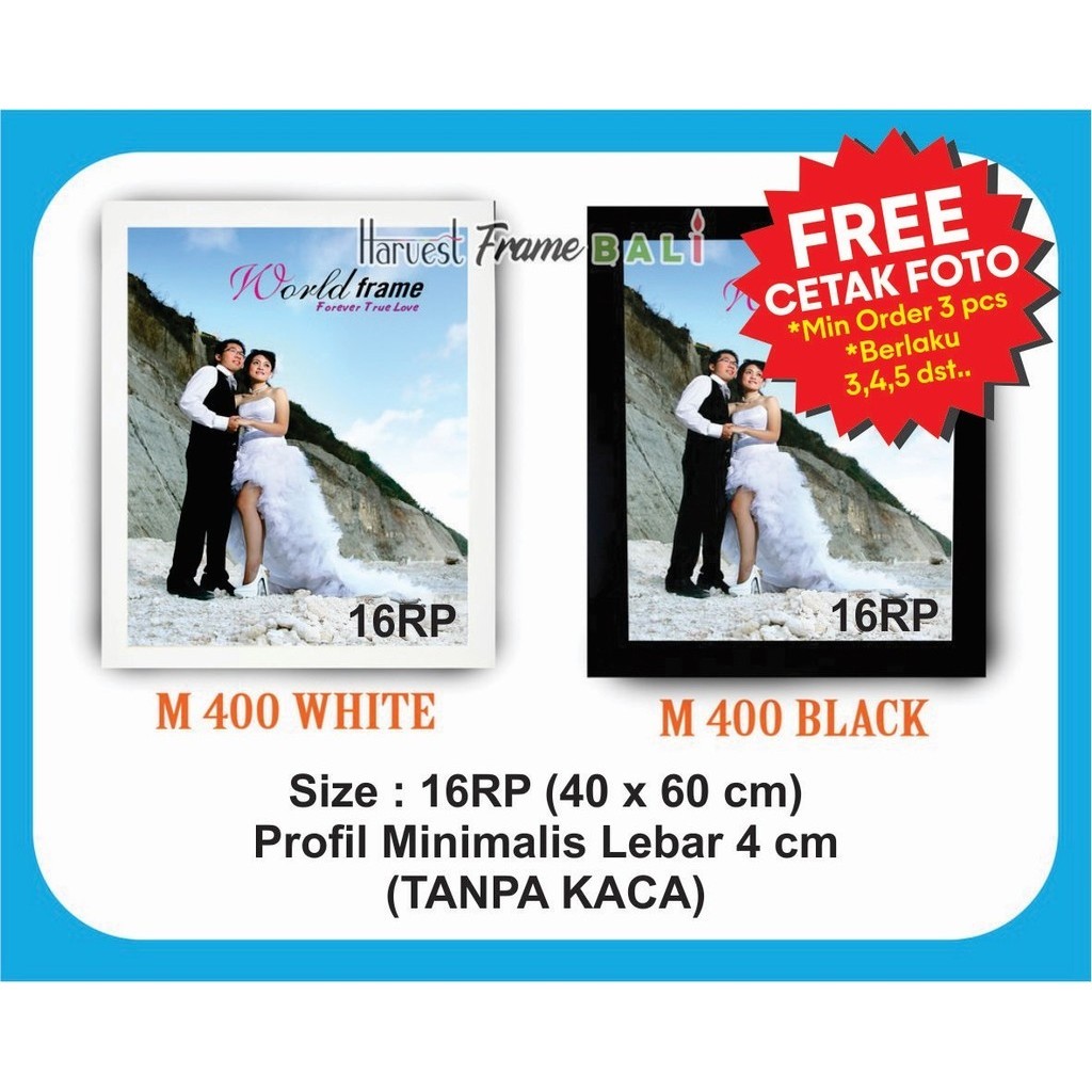 (ฟรีพิมพ์) กรอบรูป 16RS - กรอบรูป - กรอบ M400 40x60 แบบไม่มีกระจก