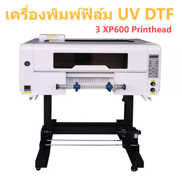 เครื่องพิมพ์ฟิล์ม UV DTF UV DTF Crystal Label Printer A3/60cm  3 Epson XP600/I3200U Printheads