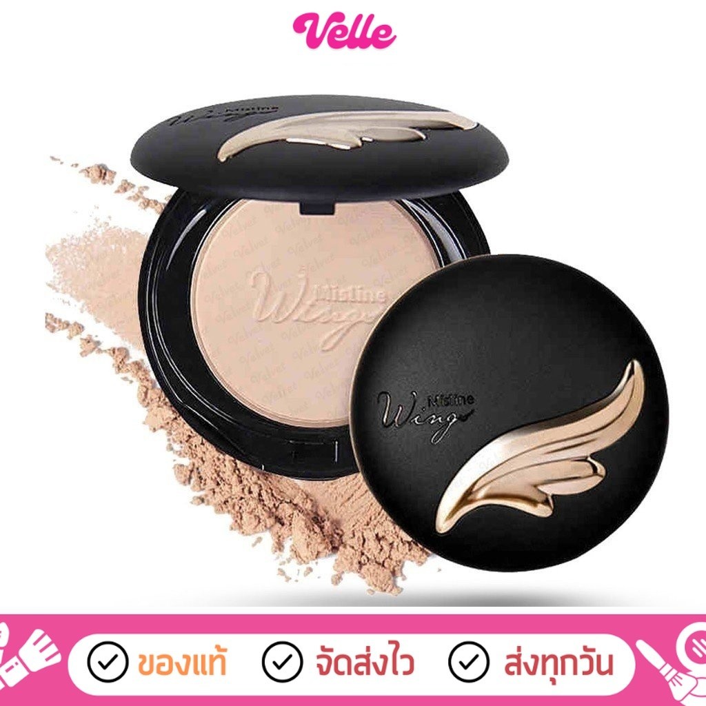 [  ส่งด่วน – ราคาถูก ] แป้งมิสทีน MISTINE WINGS EXTRA COVER POWDER SPF25 PA++