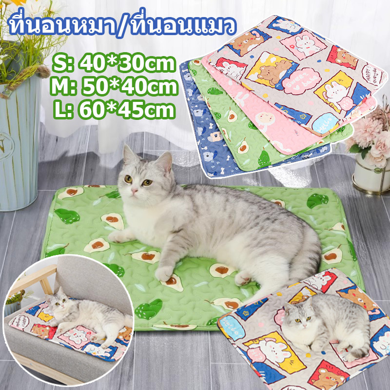 พร้อมส่ง ที่นอนแมว ที่นอนหมา เบาะหมา เบาะแมว เบาะสัตว์เลี้ยง แผ่นรองนอน แผ่นปูกรง
