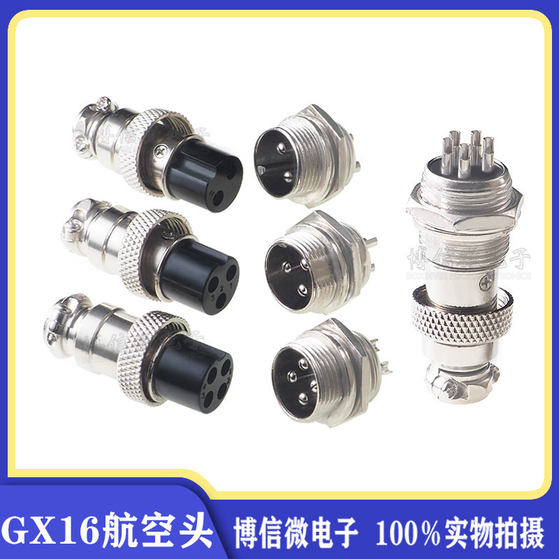 Gx16-2 Core 3 Core 4 Core 5 Core 6 Core 7 Core 8 Core 9 Core 10 Core ซ็อกเก็ตเอวิเอชั่น ปลั๊กซ็อกเก็ตเชื่อมต่อ
