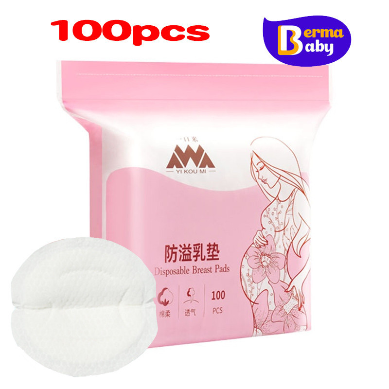 Berma Baby แผ่นซับน้ำนมแม่ 100 ชิ้น นุ่มและสบาย น้ำหนักเบาและระบายอากาศ