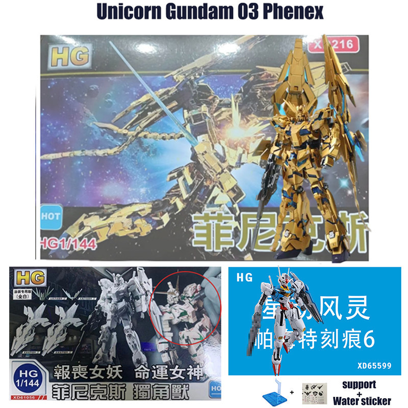 โมเดลฟิกเกอร์ กันดั้ม ยูนิคอร์น 03 Phenex Destruction Painting Version TR-6 HAZEL II WINDAM FIGHTER Nadleeh Aerial Permet Score Six HG Gundam