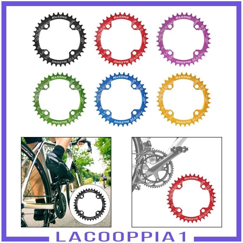 [Lacooppia1] อะไหล่ใบจานหน้าจักรยาน BCD 104 มม. 42T น้ําหนักเบา พกพาง่าย สําหรับซ่อมแซมจักรยานเสือหมอบ